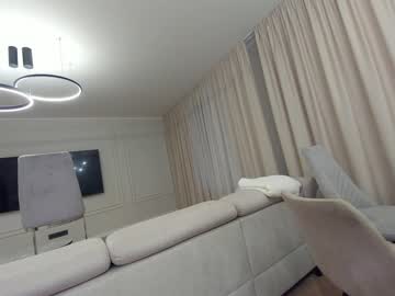 latina cam girl ehotlovea image #4211046