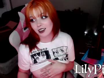 latina cam girl lilypixel image #1641807