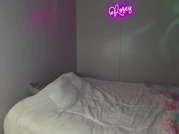 latina cam girl sunshinedarling1 image #4235281
