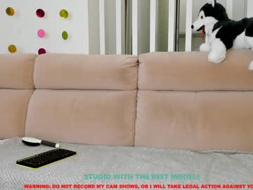 latina cam girl coy_amina image #127519