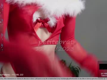 latina cam girl petitebrat image #3946770