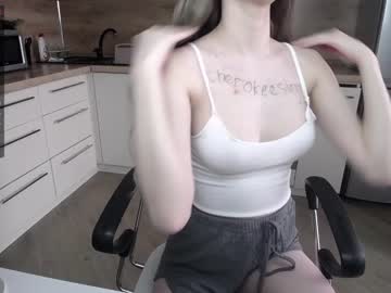 latina cam girl 1_arya image #709036
