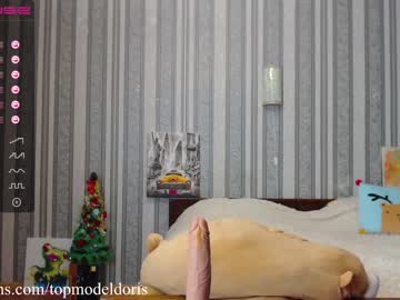 latina cam girl doctordoris image #693105