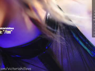 latina cam girl victoriahillova image #243432