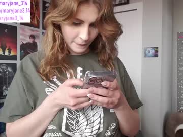latina cam girl maryjane_314 image #2790049