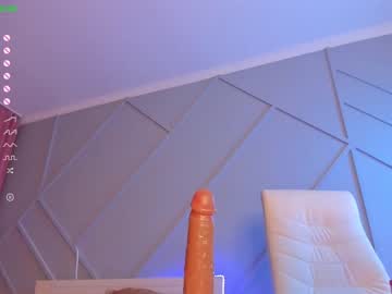 latina cam girl aerri_lee image #926057