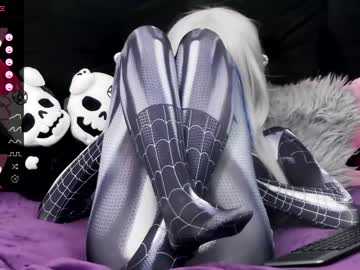latina cam girl xenomy image #3614390