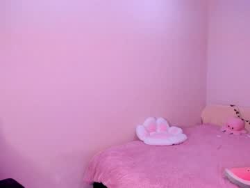 latina cam girl yuki_04 image #2814109