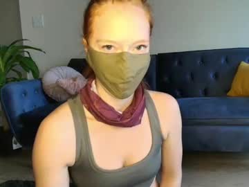 sultrysirena latina cam