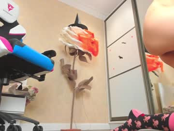 latina cam girl cherrypie_01 image #1991873