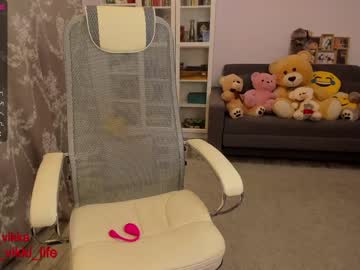 latina cam girl misss_vikki image #916457