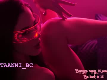 latina cam girl taanni_bc image #2578319