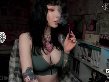 latina cam girl kkkaori image #4178975