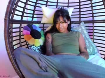 latina cam girl mayamochi image #1851237