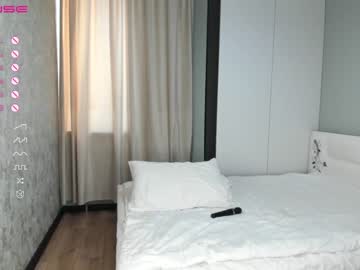 latina cam girl misaka_yumi image #3006146