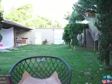 latina cam girl loollypop24 image #2075013