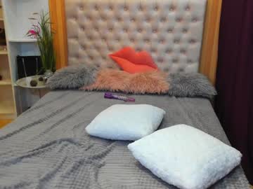 berenandarven latina cam