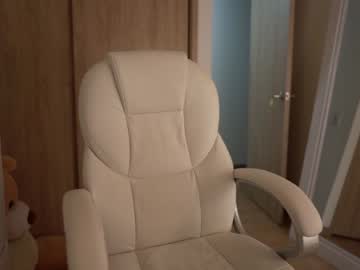 latina cam girl winona__ image #2013357