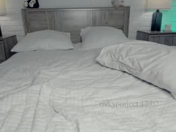 latina cam girl riskyproject image #4238095