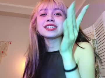 latina cam girl y_u_m_i_k_a image #2540703