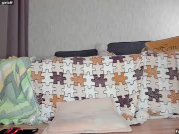 latina cam girl relax_girl image #4524137