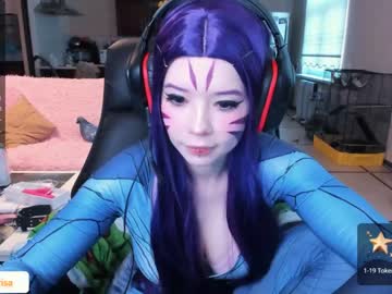 latina cam girl arikajoy image #2922300