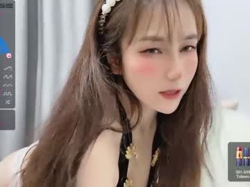 latina cam girl abby_youyou image #1937414