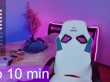 latina cam girl sky_lena image #1457938