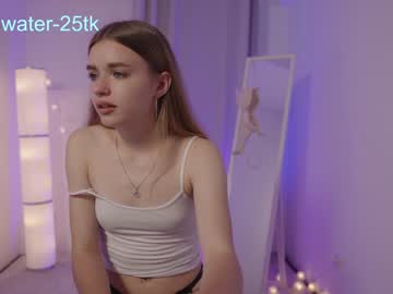 latina cam girl dakota_dell image #3308219