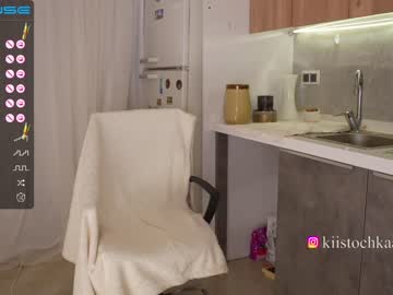 latina cam girl vasillisa image #3152089