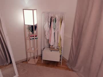 latina cam girl _cool_love_ image #3789187