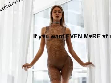 latina cam girl oksanafedorova image #2050509