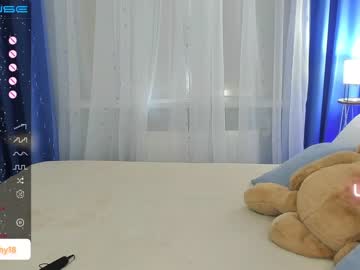 latina cam girl emmika_ image #3164297