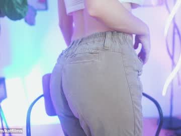 latina cam girl katdreams image #3739633