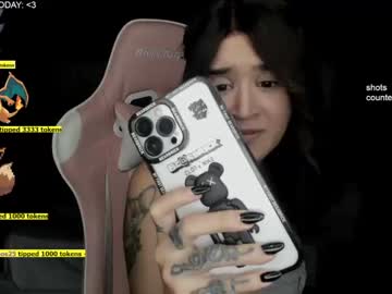 latina cam girl sugar_troubl3 image #1608627