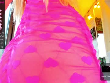 latina cam girl sassyt33n image #2144792