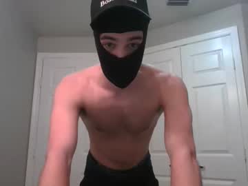 matthewbabyyy latina cam