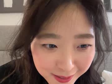 latina cam girl cozykorean image #4708687