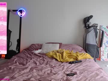 latina cam girl petitebrat image #2817903