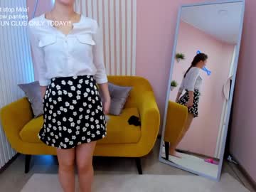 latina cam girl milablush image #1944249