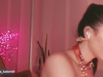 latina cam girl gia_baker image #1158303