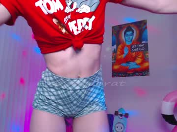 latina cam girl petitebrat image #756089
