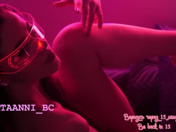 latina cam girl taanni_bc image #2588653