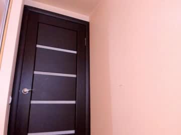 latina cam girl akino_17 image #883491