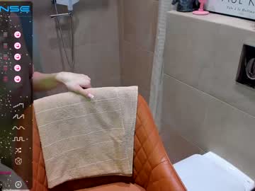 latina cam girl lina0505 image #2965050