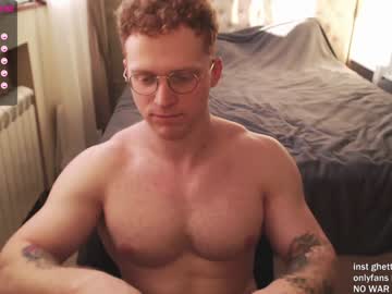 latina cam man chris_boy37 image #882774