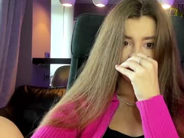 latina cam girl coy_amina_ image #1847026
