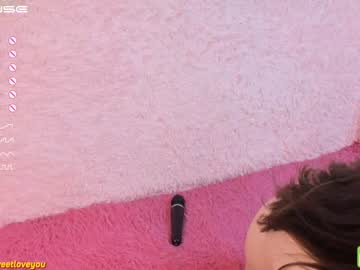 latina cam girl marymurphy image #3076795
