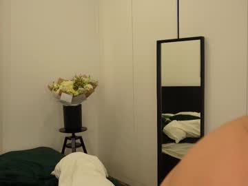 miarouxie latina cam