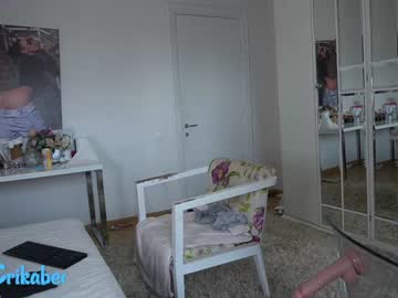 latina cam girl erikabee image #2140555